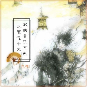 日本女子小便图片高清
