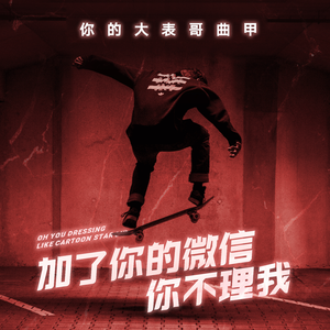 日本女子小便图片高清
