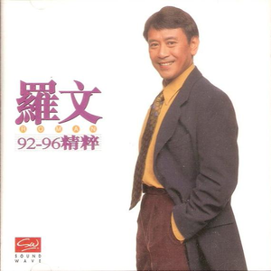 日本女子小便图片高清
