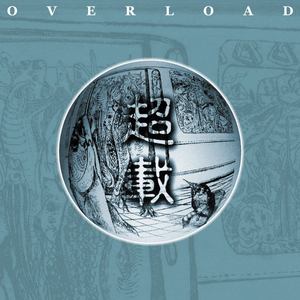 日本女子小便图片高清
