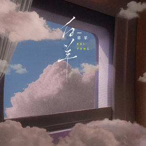 日本女子小便图片高清
