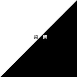 日本女子小便图片高清
