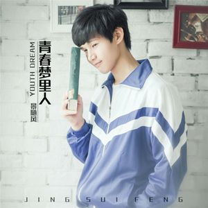 日本女子小便图片高清
