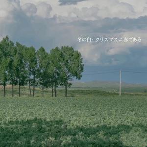 日本女子小便图片高清
