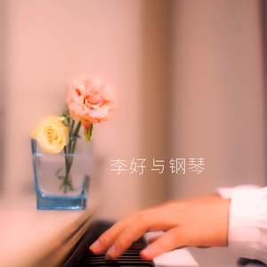 日本女子小便图片高清
