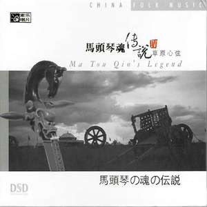 日本女子小便图片高清
