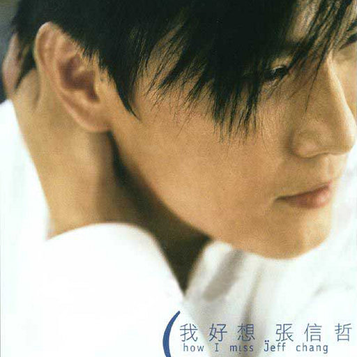 日本女子小便图片高清
